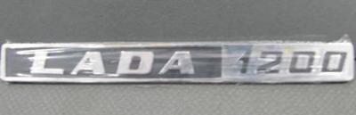 Эмблема на багажник 2101 "Lada 1200"