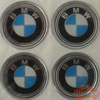 Наклейка на колпаки (силикон) "BMW" (d-55mm)