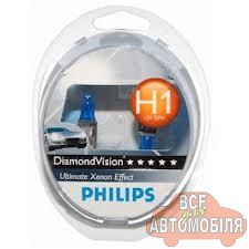 Лампочка Philips 12V (к-т) 2 х H1 DV 55 W 12258 DV S2 5000К