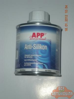 Добавка антисиліконова APP 0.25л. (для акрилових продуктів)