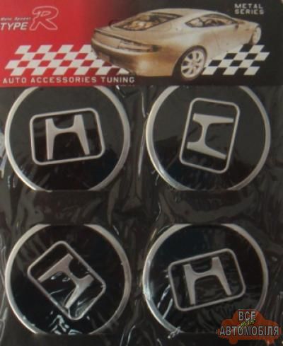 Наклейка на ковпаки "Honda" (4 шт.)