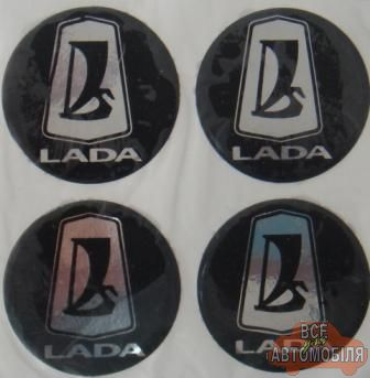 Наклейка на колпаки (силикон) "Lada" (d-55mm)