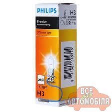 Лампочка Philips 12V H3 PR 55 W PK22s 12336