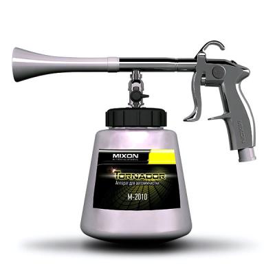 Пистолет пневматический для химчистки салона авто TORNADOR M-2010