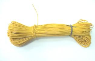 Провод на проводку 0,75 мм кв. (желтый) (м.)