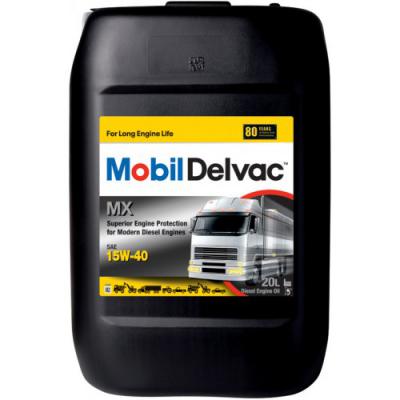 Смазка Mobil DELVAC MX 15W-40 20 л