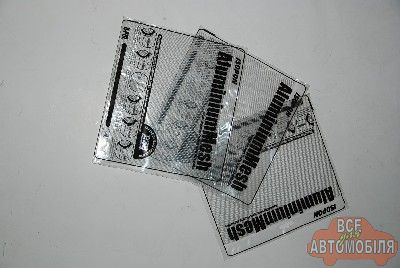 Сетка для ремонта пластмассовых изделий алюм. U-POL 25 * 20 см.