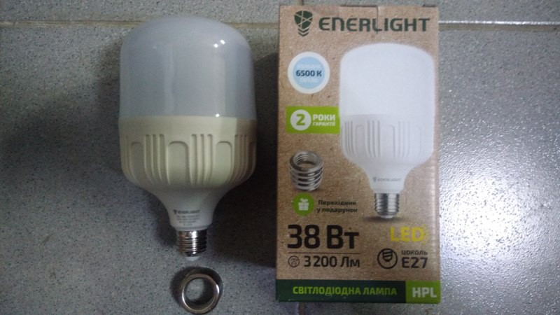 Лампа диодная ENERLIGHT "HPL" E27 LED 38 Вт, 3200 Lm, 6500K (шт.)