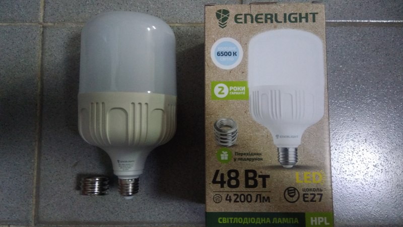 Лампа діодна ENERLIGHT "HPL" E27 LED 48 Вт, 4200 Lm, 6500K