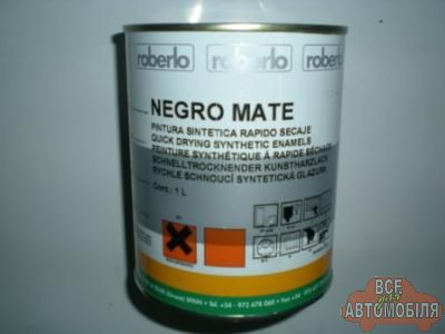 Фарба чорна матова 1К ROBERLO Negro mate 1л.