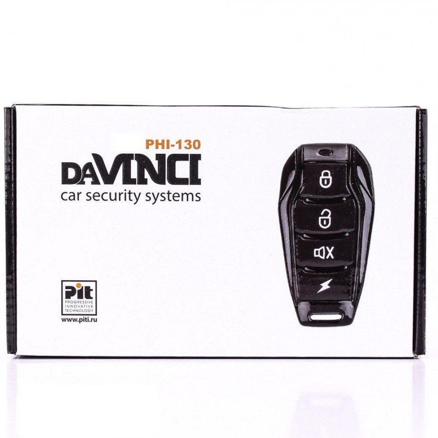 Сигнализация davinci phi 130 схема подключения