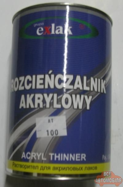 Растворитель для базовых красок EXLAK AT-100 1л. (Польша)