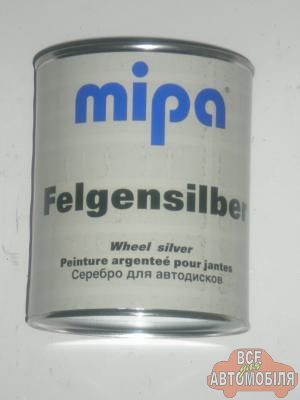Краска MIPA 1K серебряная для дисков 1л.
