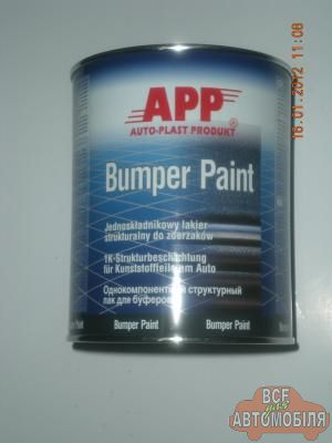 Краска APP Bumper Paint черная структурная для пластмасс 1л.