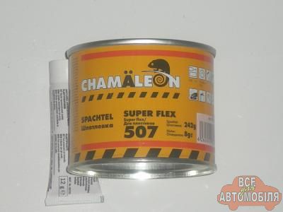 Шпатлiвка CHAMAELEON 507 для пластмас 0,25 кг.