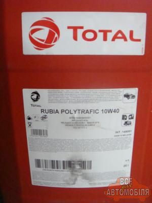 Масло TOTAL RUBIA 10W-40 20 л