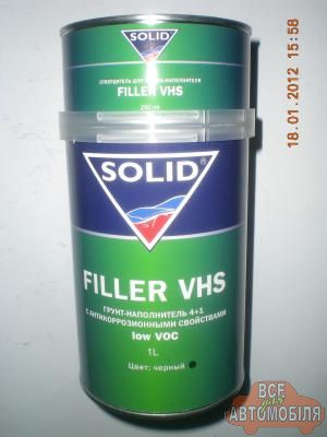 Грунт SOLID VHS 4+1 2К акриловий чорний 1л + затверджувач 0,25л.