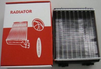 Радиатор отопителя 2101 Aurora