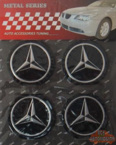 Наклейка на ковпаки "Mercedes" (4 шт.)