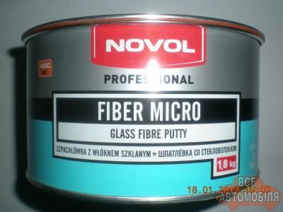 Шпатлівка NOVOL Fiber micro з мікро-скловолокном 1,0 кг.