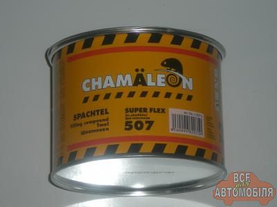 Шпатлiвка CHAMAELEON 507 для пластмас 1 кг.