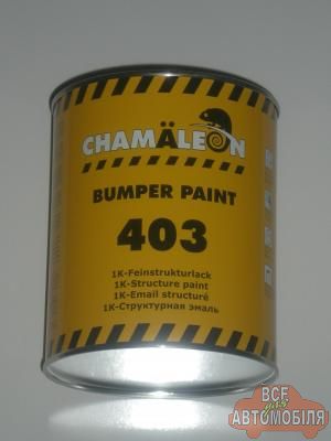 Фарба структурна для пластмас CHAMAELEON 403 чорна 1л.
