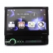 Фото0\.Автомагнитола Shutlte SDUM-7060 (выдвижной экран) 1 DIN BT/DVD/USB/SD multicolor